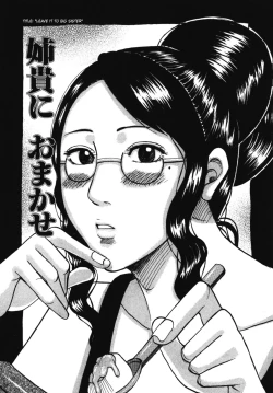 Page 127 of Muchi-muchi Princesses