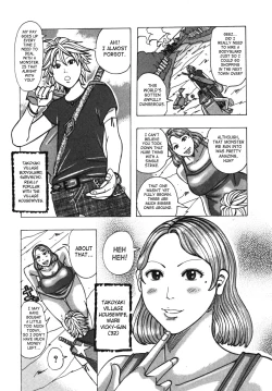 Page 159 of Muchi-muchi Princesses