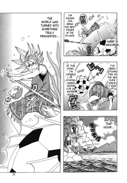 Page 23 of Muchi-muchi Princesses