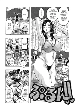 Page 46 of Muchi-muchi Princesses