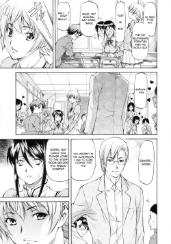 Page 3 of Kagami Goshi no Kokuhaku | Confession from Beyond the Mirror