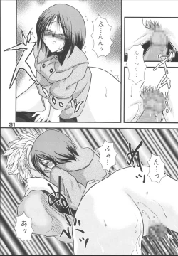 Page 30 of Tokihanatsu × Tokihanate