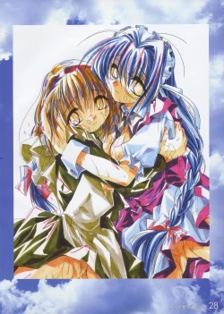 Page 28 of Watsukiya no Hon 008