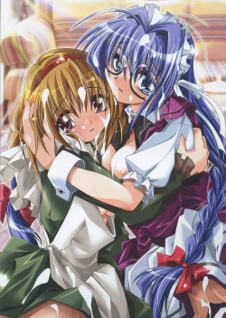 Page 5 of Watsukiya no Hon 008