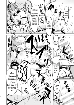 Page 11 of Bijin de H na Ponkotsu Onee-san | The Beautiful and Clumsy Sister