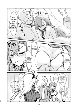 Page 23 of Bijin de H na Ponkotsu Onee-san | The Beautiful and Clumsy Sister