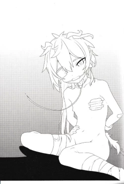 Page 16 of Futa Loli Morax Wakarase no Hon