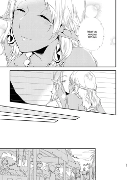 Page 11 of Kikon no Miryoku | The Appeal of Marriage