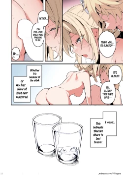 Page 18 of Sunao na Kimochi de | A Genuine Sentiment