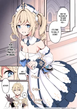 Page 1 of Sunao na Kimochi de | A Genuine Sentiment