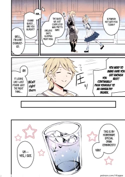 Page 2 of Sunao na Kimochi de | A Genuine Sentiment