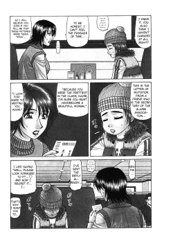 Page 113 of Kochira Momoiro Company Vol. 37
