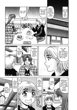 Page 115 of Kochira Momoiro Company Vol. 37