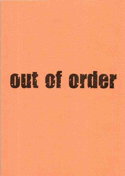 Download out of order