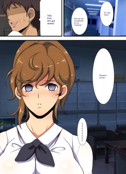 Page 183 of Kiniitta Hitozuma o Itsudemo Netoreru Saimin Kousui