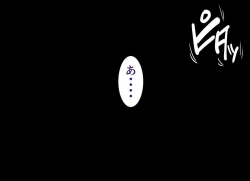 Page 311 of Kiniitta Hitozuma o Itsudemo Netoreru Saimin Kousui