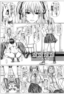 Page 4 of Angel's stroke 142 Hamegurui 5en kakete tatta 1patsu renzoku dobadoba shasei taikyuu 〇 Kkusu shoubu-hen