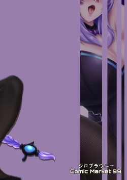 Page 28 of Pleasure of the Goddesses