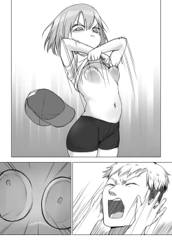 Page 18 of Ochinchin wa Cake ni Au!!