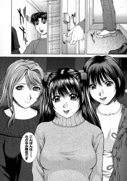 Page 22 of HARD-X Shinsouban