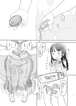 Page 35 of Saimin Shippai - Sensei wa Dou Shiyou mo Nai Baka desu