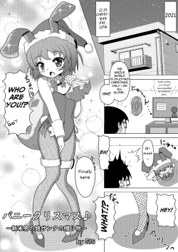 Page 5 of Bunny Christmas