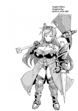 Page 120 of Hypno App Fantasia