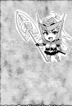 Page 144 of Hypno App Fantasia