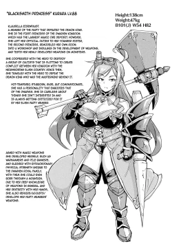 Page 14 of Hypno App Fantasia