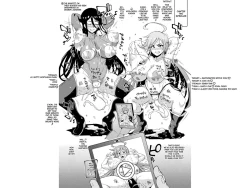 Page 20 of Hypno App Fantasia