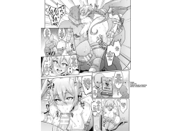 Page 25 of Hypno App Fantasia