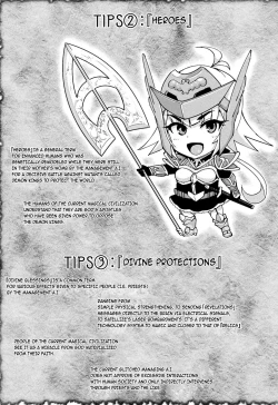 Page 55 of Hypno App Fantasia