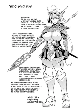 Page 56 of Hypno App Fantasia