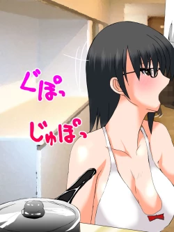 Page 230 of 【総集編1】結局、卒業するまでに 先生を3回妊娠させました。