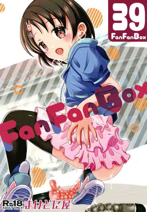 Download FanFanBox39