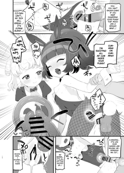 Page 13 of Yumeutsutsu Golden Night