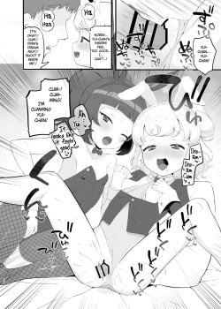 Page 9 of Yumeutsutsu Golden Night