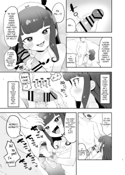 Page 5 of Akuma Daraku