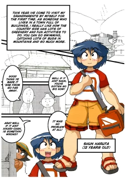 Page 2 of Dokidokihamehame-sei taiken