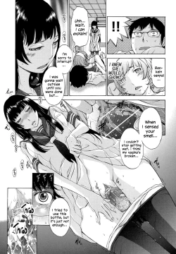 Page 120 of Hanazono