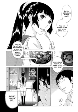 Page 134 of Hanazono