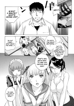 Page 169 of Hanazono