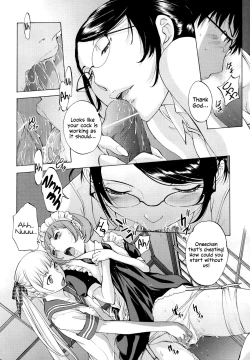 Page 171 of Hanazono