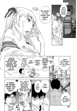 Page 181 of Hanazono