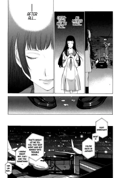 Page 185 of Hanazono