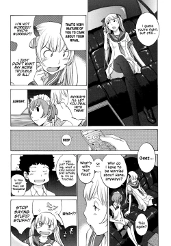 Page 187 of Hanazono