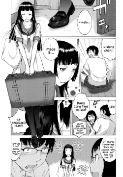 Page 194 of Hanazono