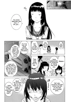 Page 195 of Hanazono