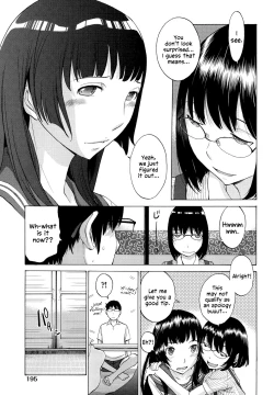 Page 196 of Hanazono