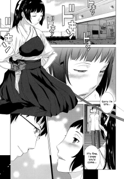 Page 224 of Hanazono